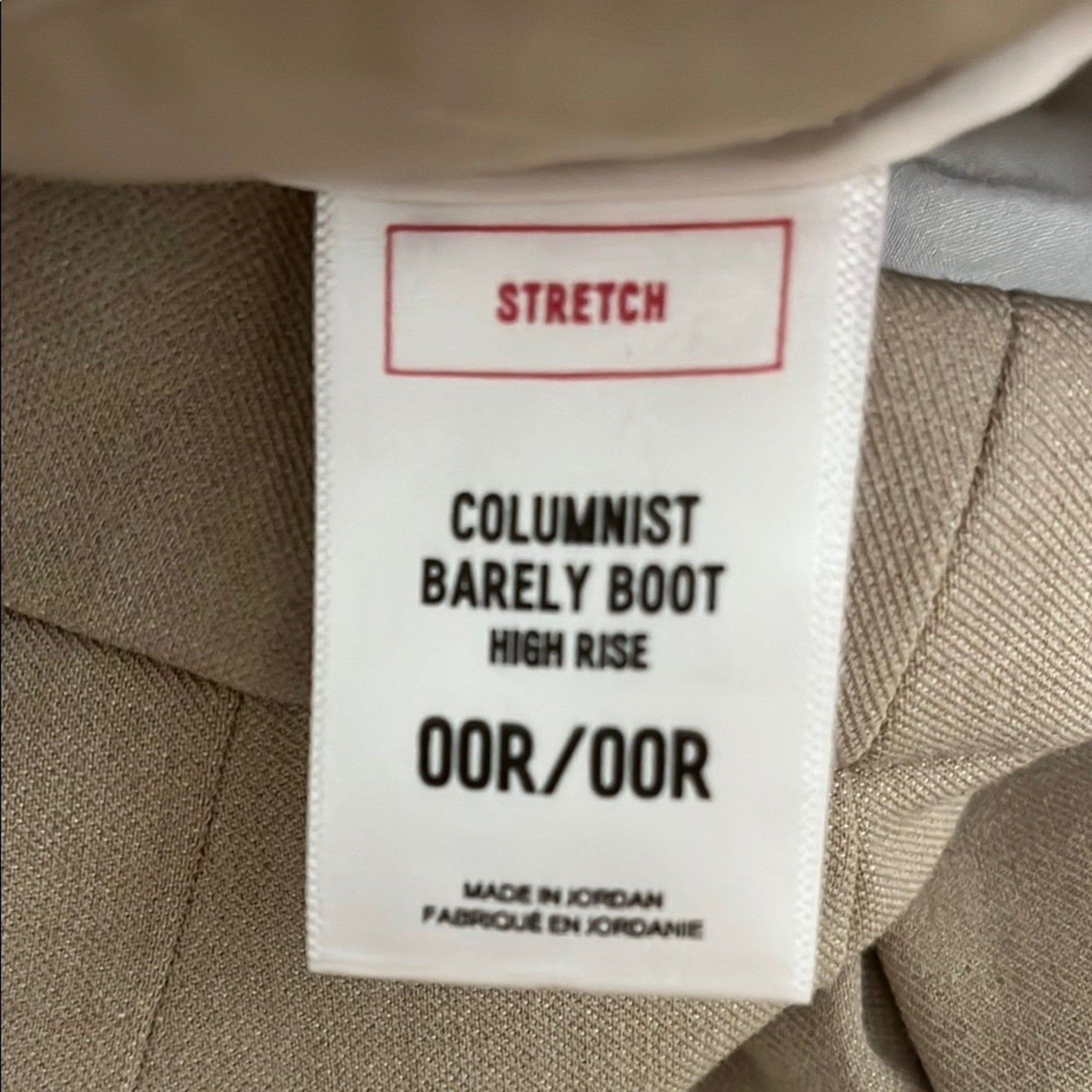 Express Tan Boot Cut Flare Pants